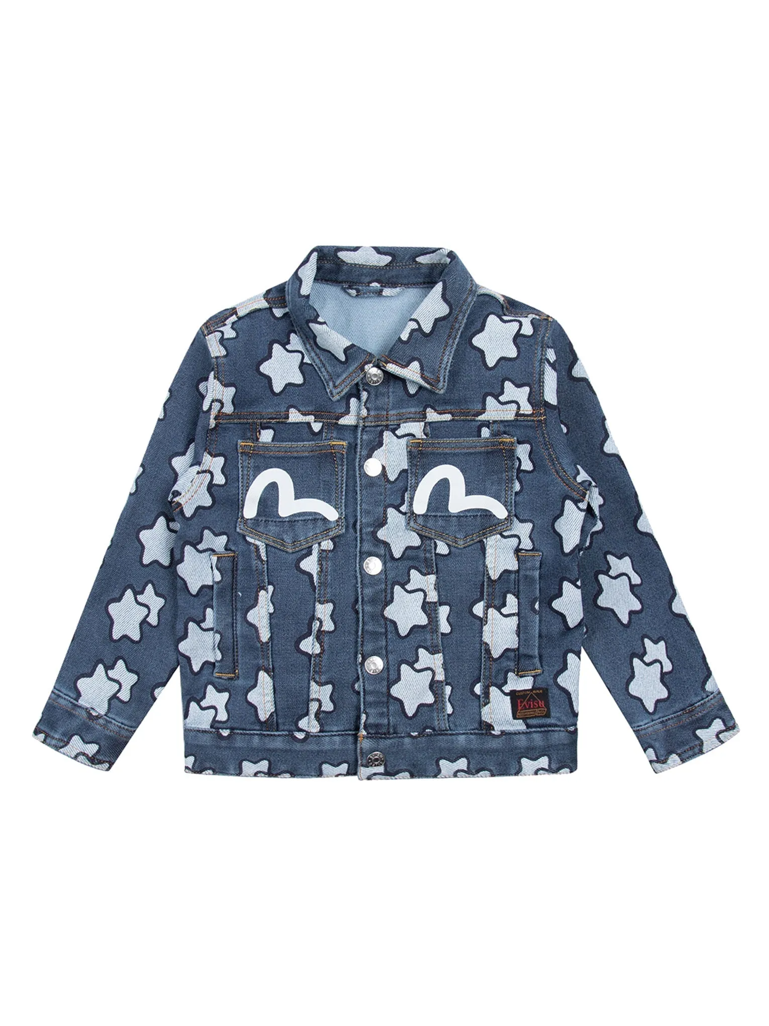 Allover Star Print Regular Fit Denim Jacket