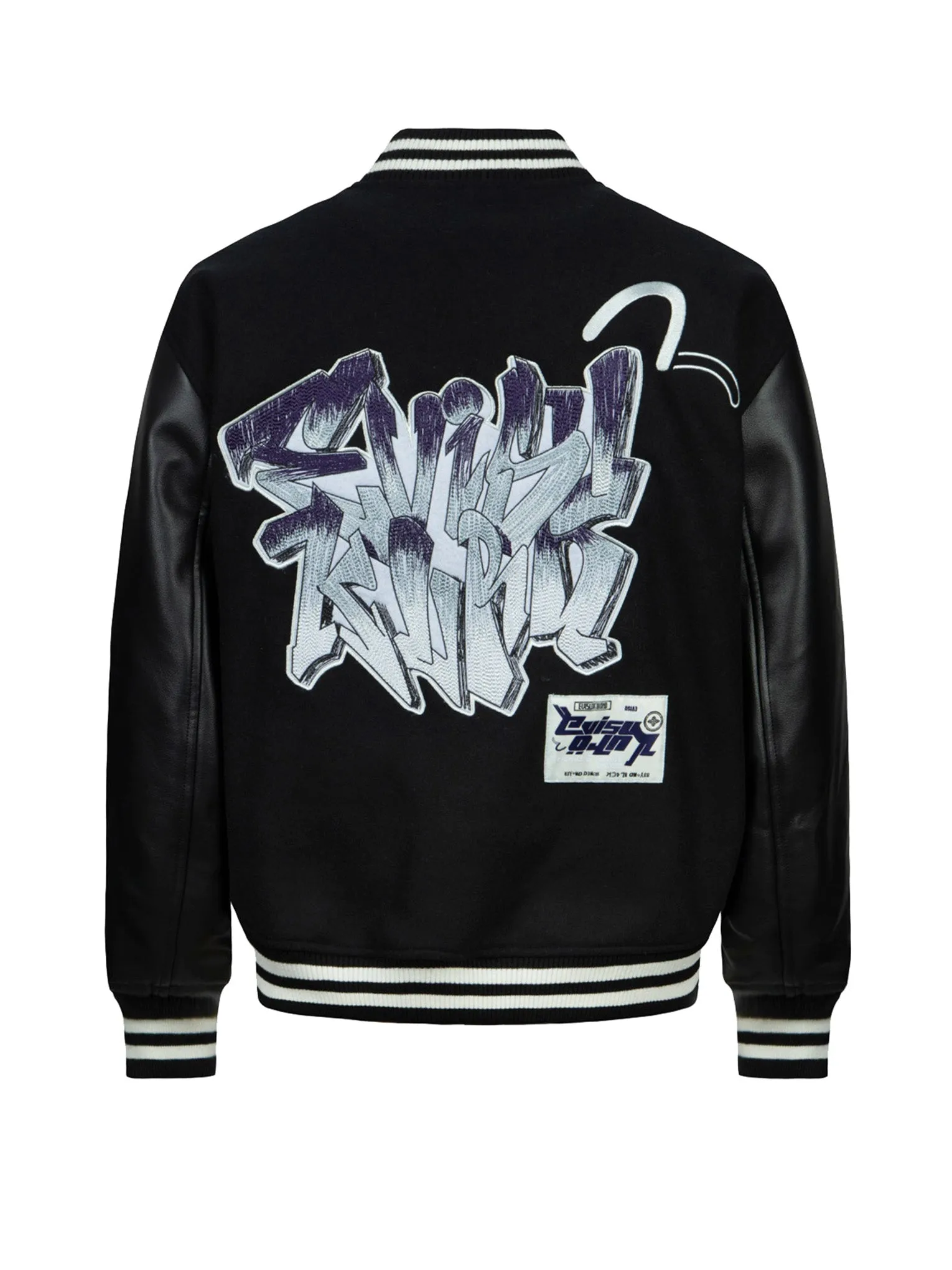 Gradated Logo Embroidered Patch Oversized Varsity Jacket