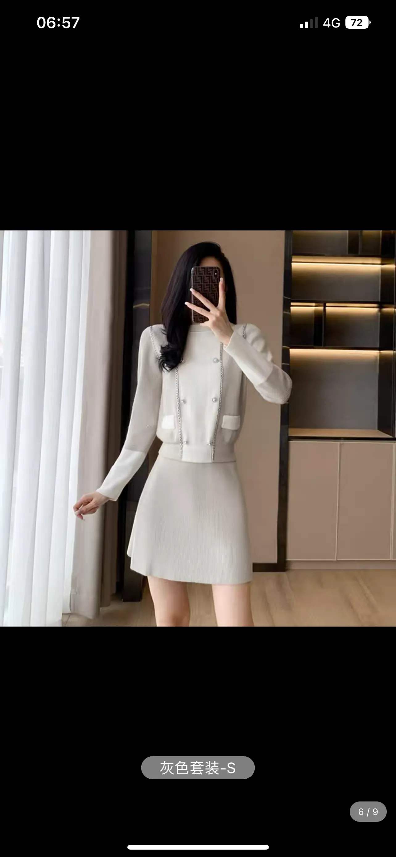 High-end light luxury celebrity sweater suit skirt women's autumn and winter 2023 new French knitted dress two-piece set (V6610)