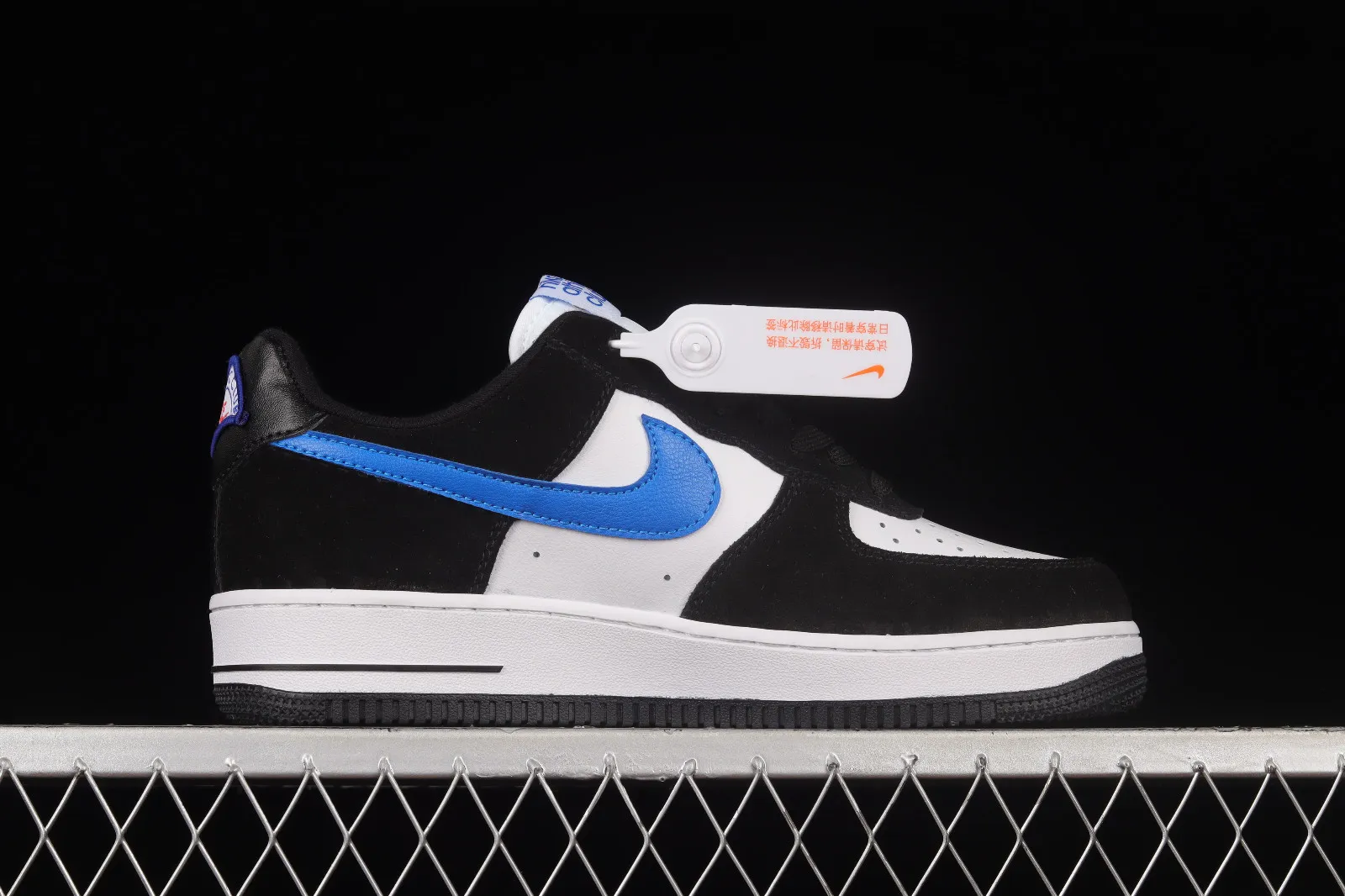 Nike Air Force 1 07 Low Black White Dark Blue DH7568-003