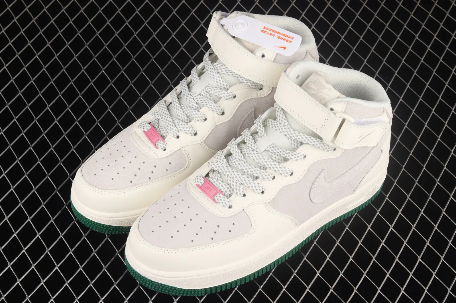 Nike Air Force 1 07 Mid Gypsophila White Green Pink GY3368-308