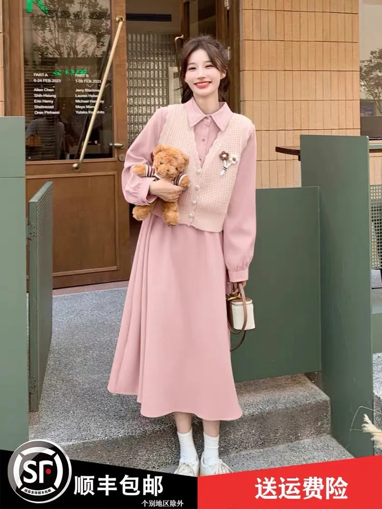 Pink dress suit for spring and autumn women 2023 new Korean style gentle style slimming and age-reducing knitted vest two-piece 