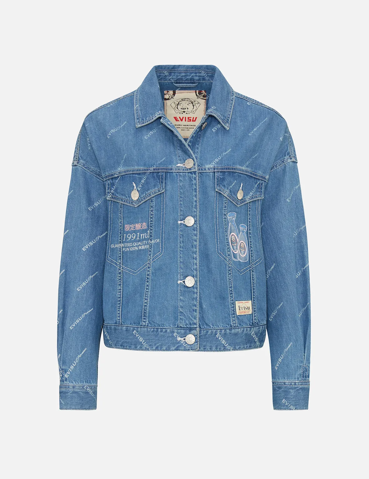 Sake Bottle Embroidered Monogram Print Denim Jacket